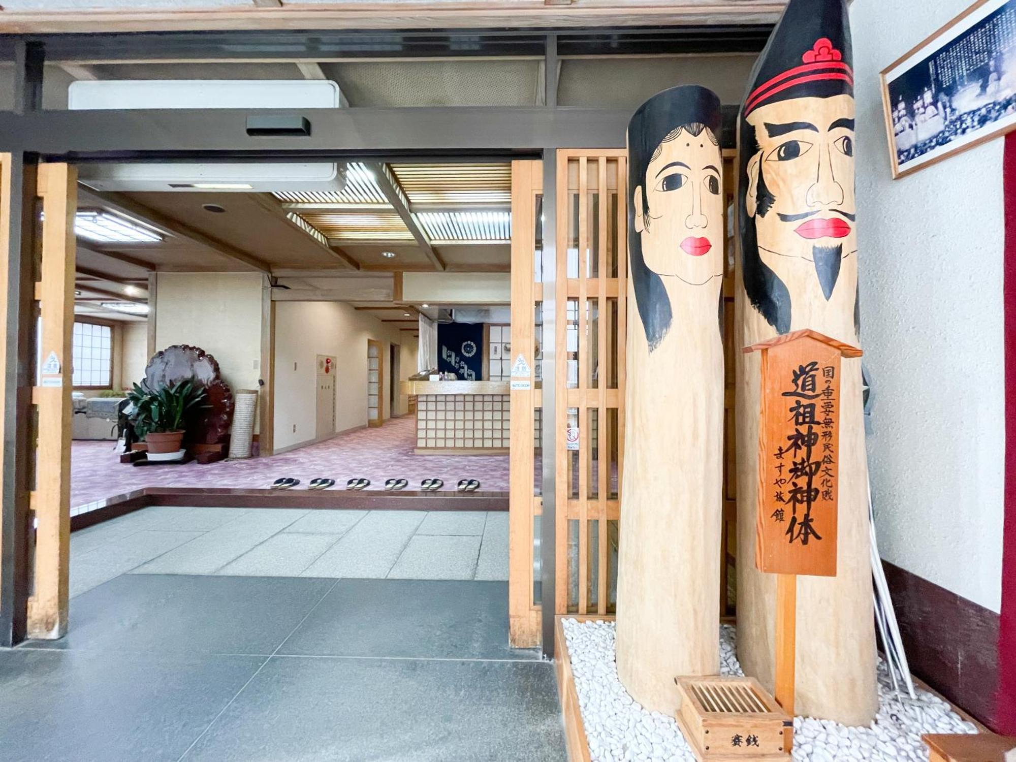 Masuya Ryokan Nozawaonsen Εξωτερικό φωτογραφία
